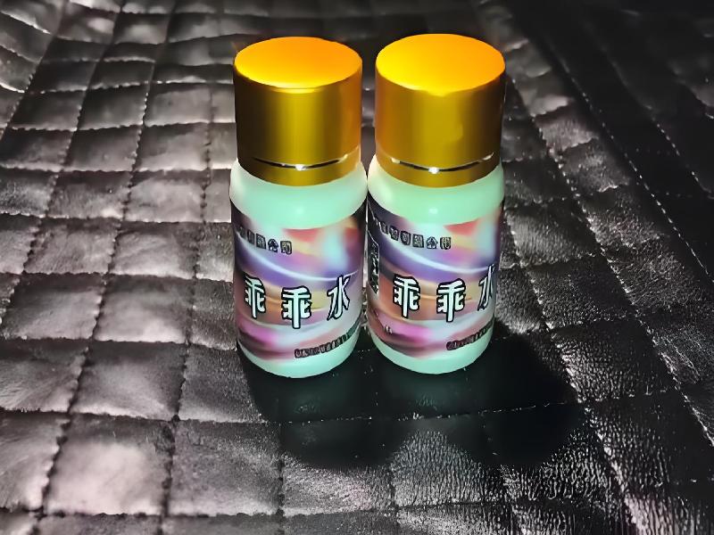 成人催药迷用品2148-02型号